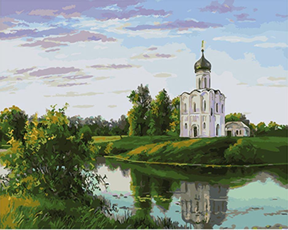 Храм раскраска по номерам Храм раскраска по номерам
