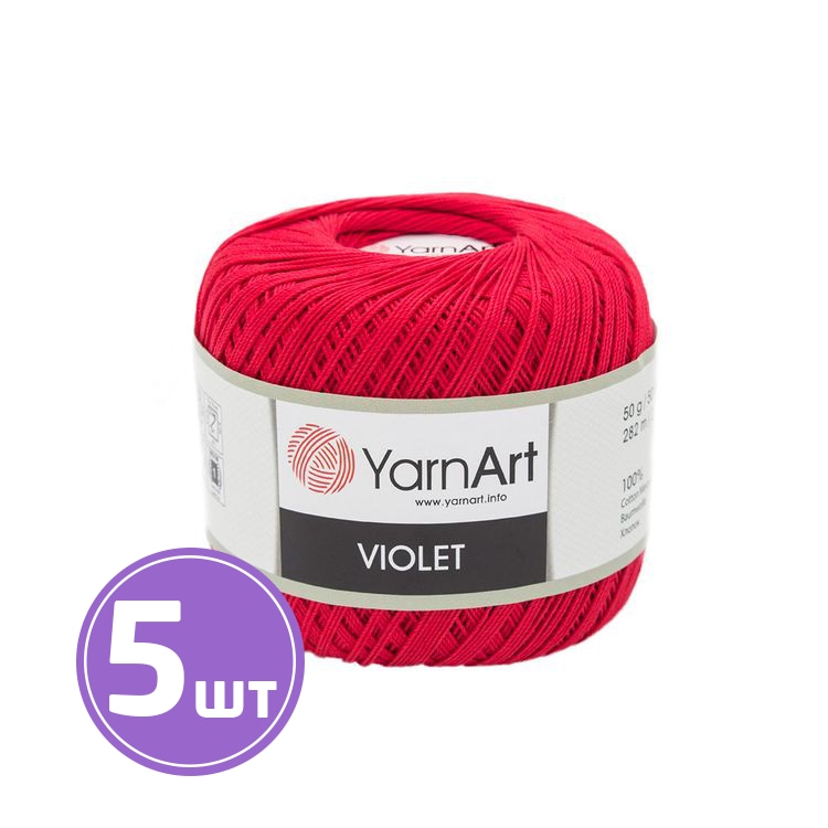 В наличии ❤: пряжа yarnart violet (6328), кармин, 5 шт