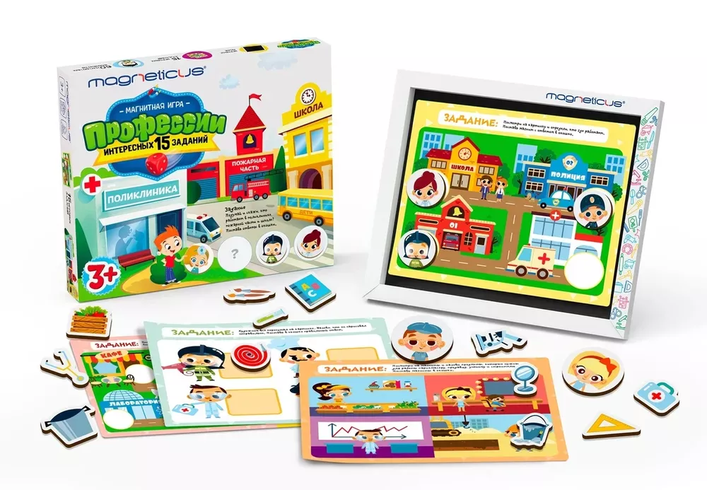 Игровой набор «Профессии» в картонной коробке — картинка 5