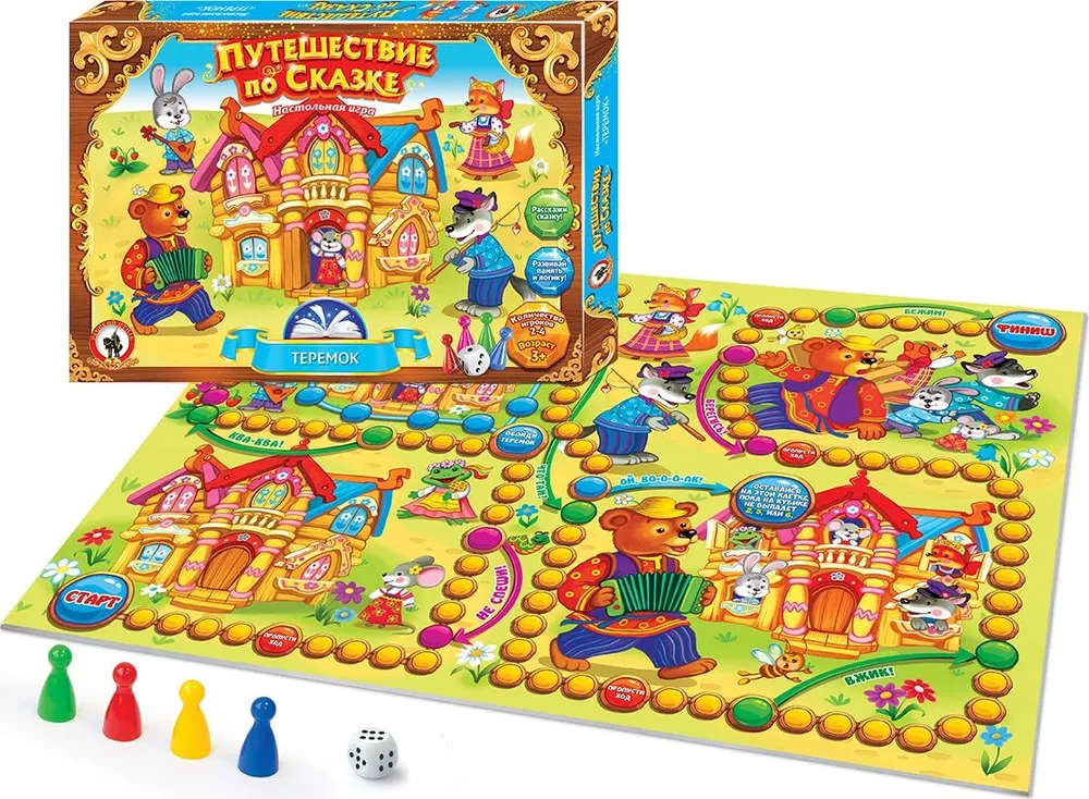 Настольная игра «Путешествие по сказке. Теремок» — картинка 2