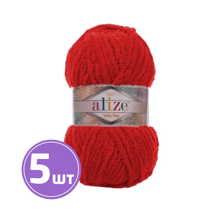 56 плюс. Softy Plus 56 красный. Нитка Alize 