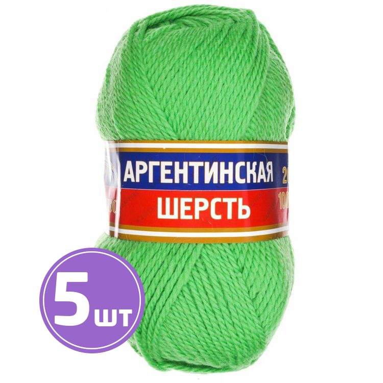 Renew Wool Пряжа Купить В Спб