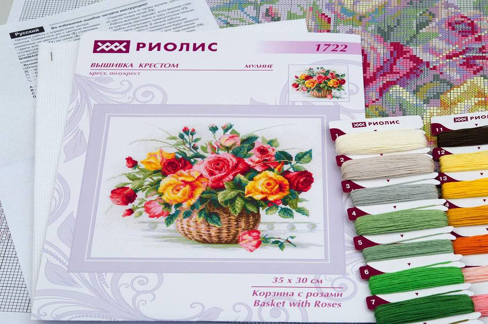 1722 корзина с розами риолис схема