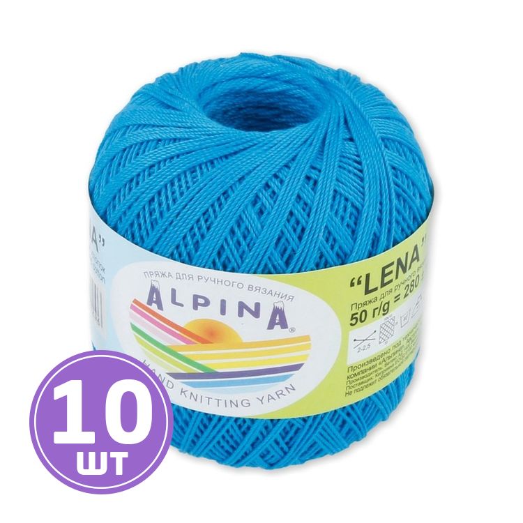 Alpina Lena Пряжа Купить