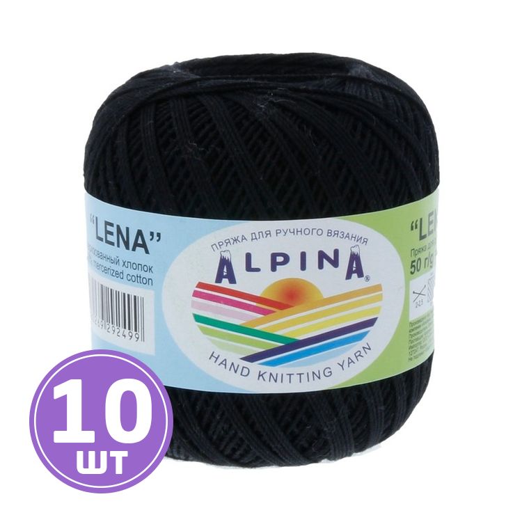 Alpina Lena Пряжа Купить