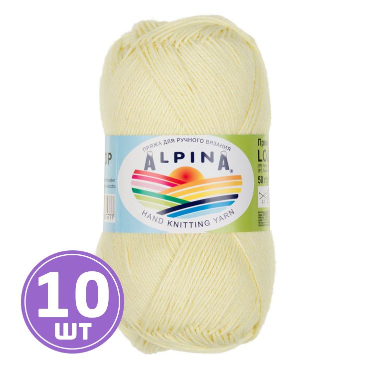 Memosail watch. Пряжа магик мохер 60% акрил 40%. Пряжа альпина альпака. Ткань альпина 14. Alpina romantic.