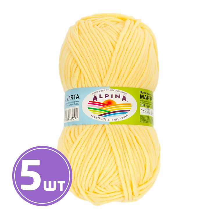 Диски бмв альпина r20. Диски alpina bmw. Альпина 18. Бмв е39 диски альпина реплика. Alpina classic 2 r18.