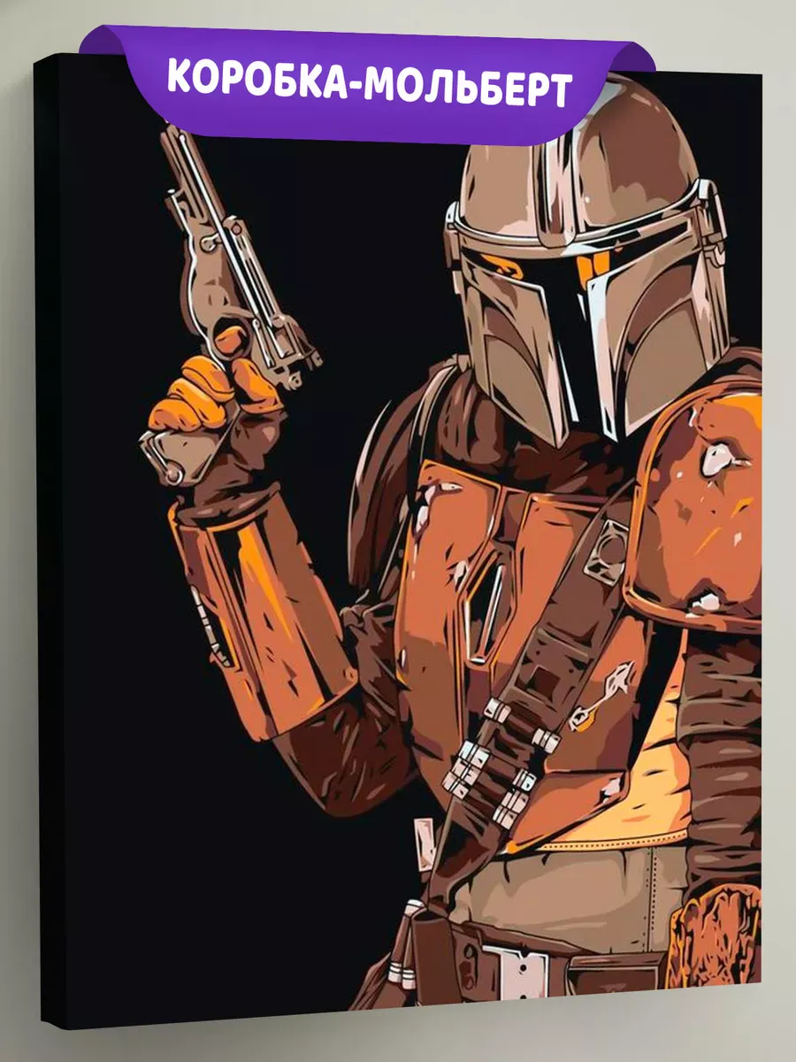 Картина по номерам «Звездные войны-2»