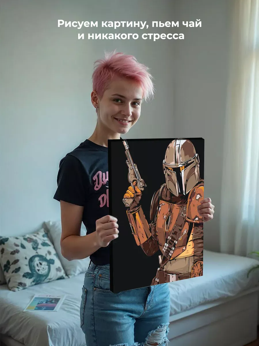Картина по номерам «Звездные войны-2» — картинка 7