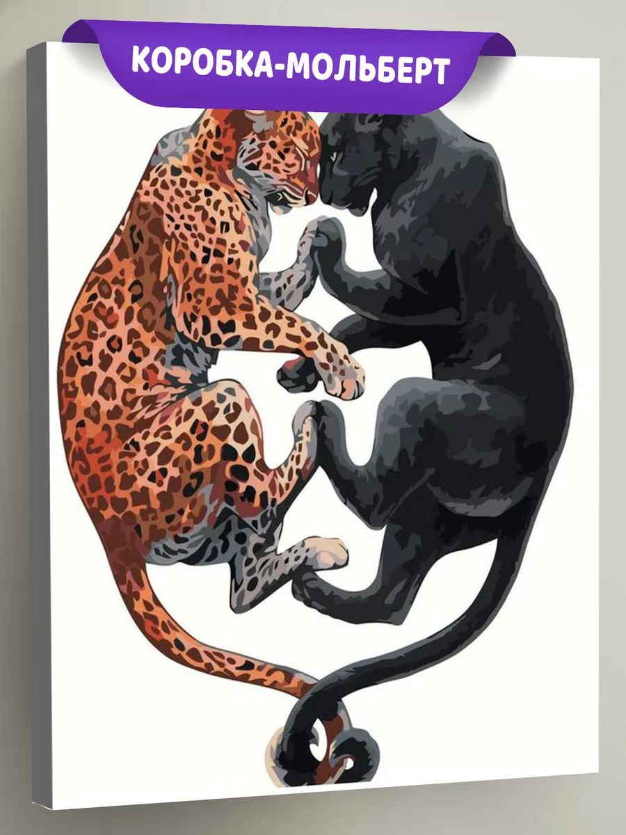 Картина по номерам «Союз»