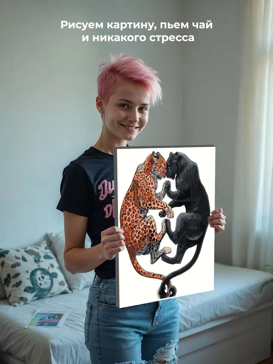 Картина по номерам «Союз» — картинка 6