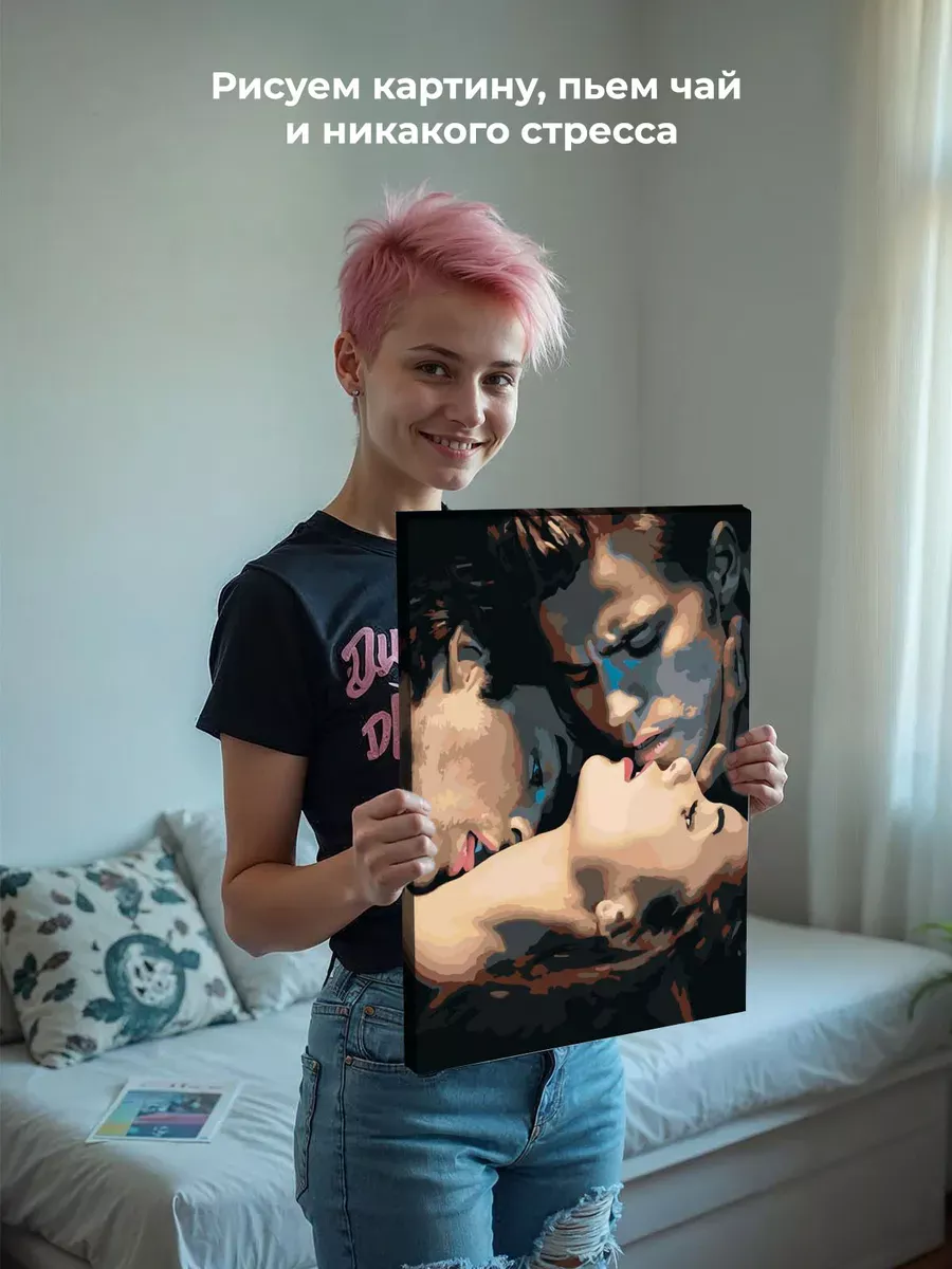 Картина по номерам «Дневники вампира: Деймон, Елена и Стефан 8» — картинка 6