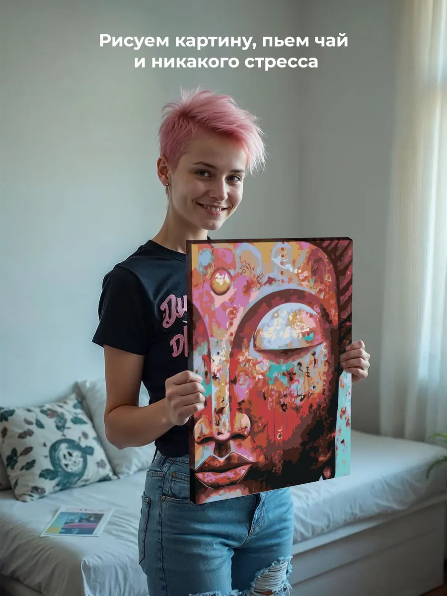 Картина по номерам «Будда Арт» — картинка 7