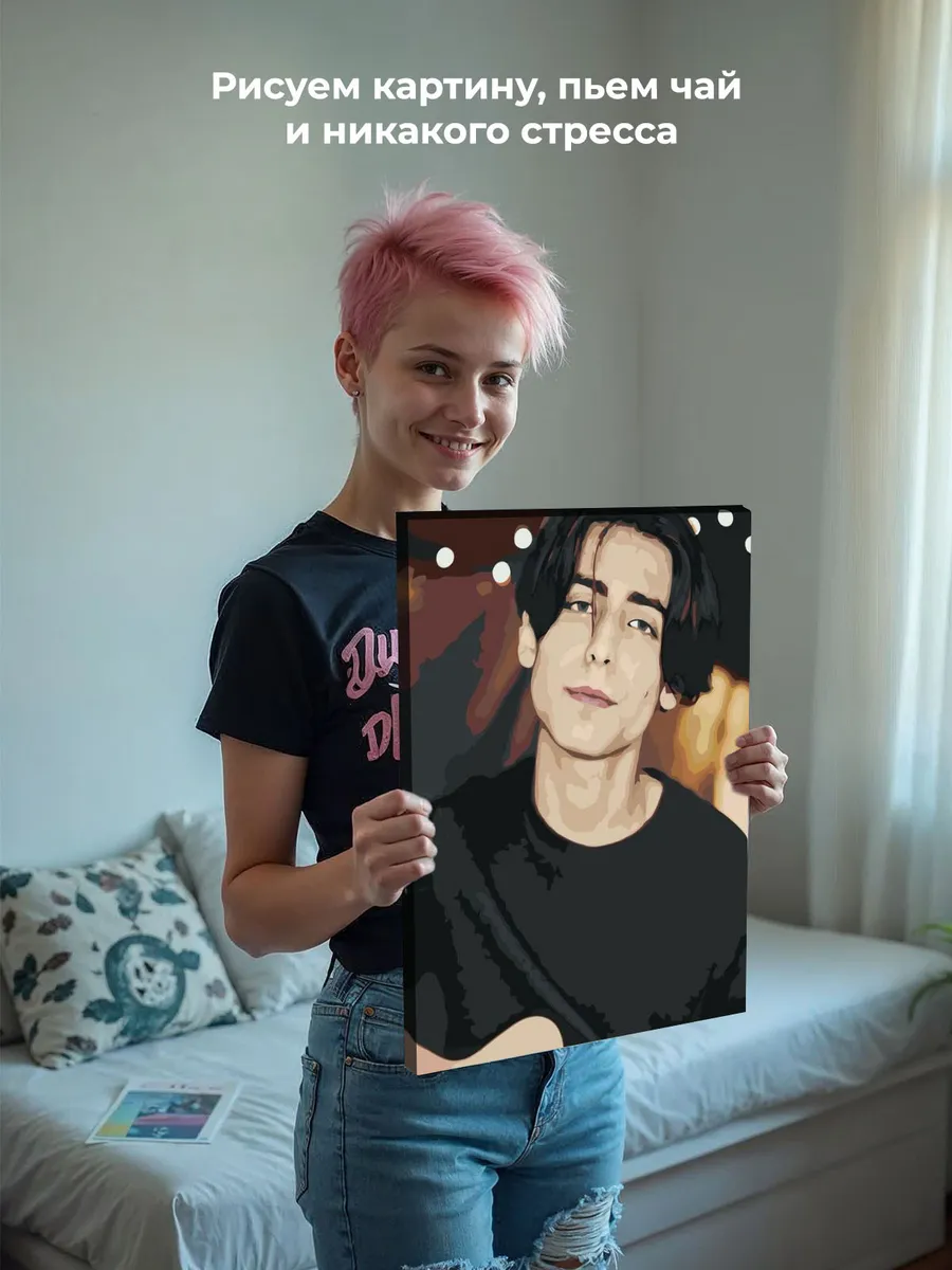 Картина по номерам «Академия Амбрелла: Эйдан Галлахер» — картинка 6