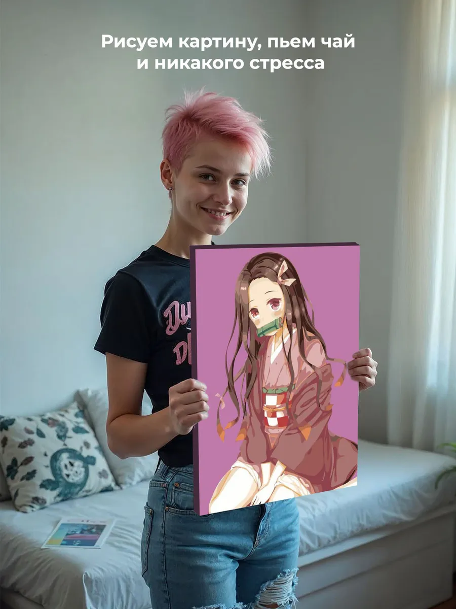 Картина по номерам «Клинок рассекающий демонов: Незуко Камадо» — картинка 6