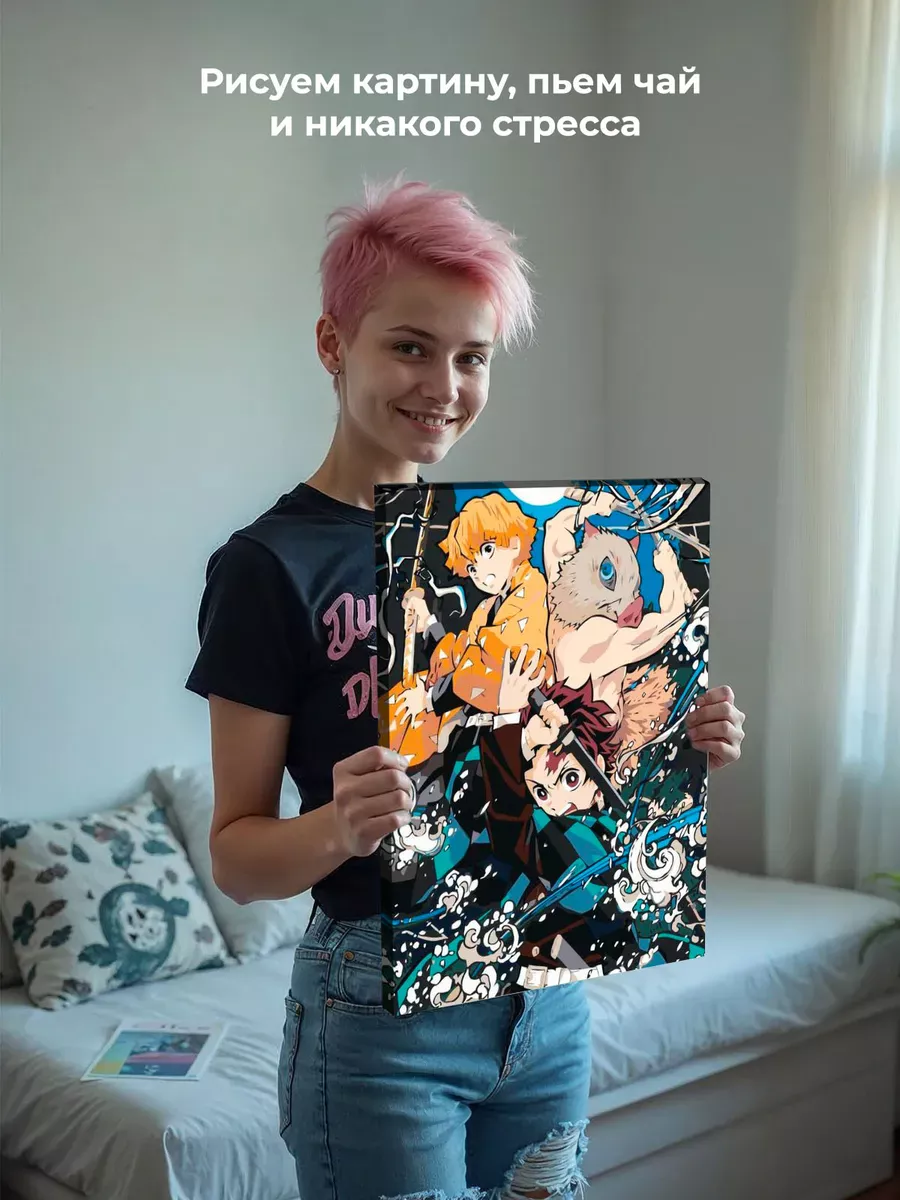 Картина по номерам «Клинок рассекающий демонов: Танджиро, Иноске и Зеницу» — картинка 6