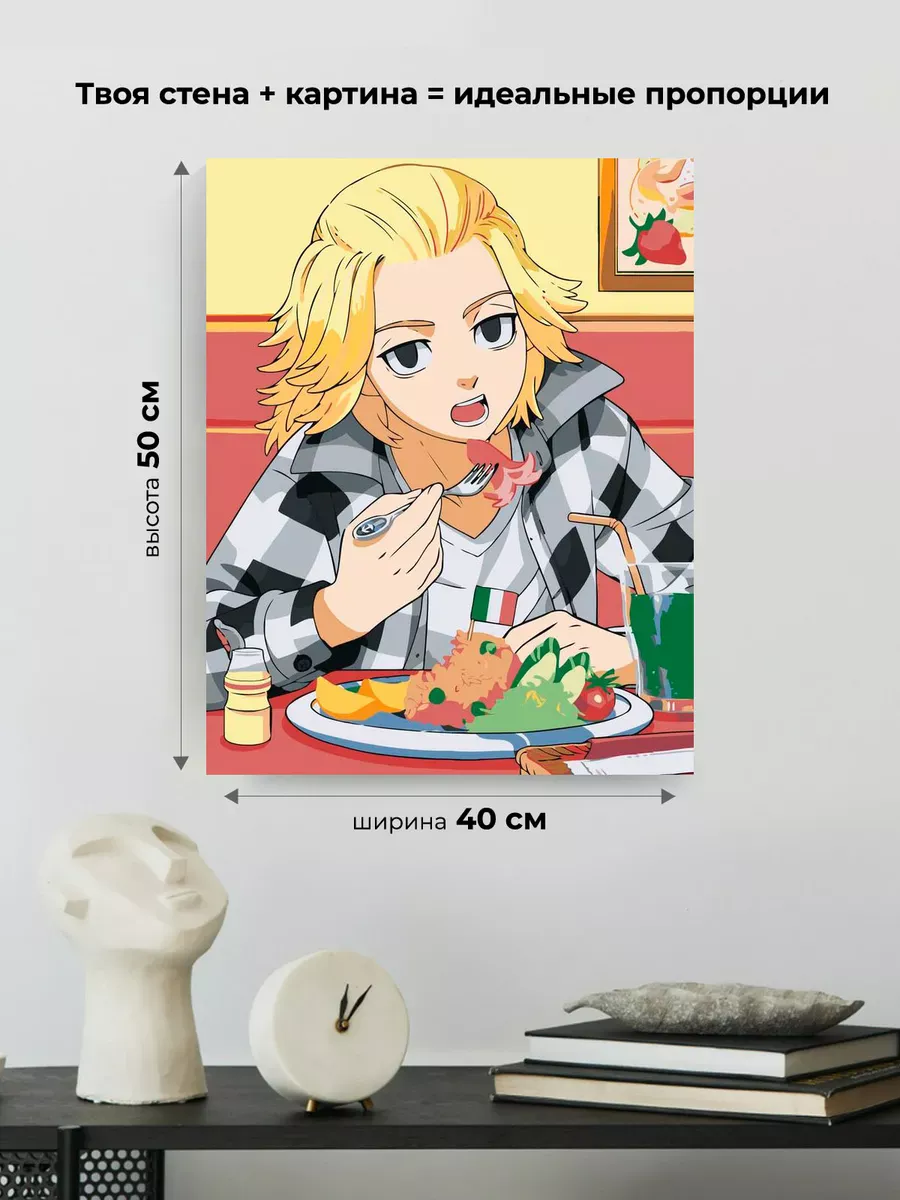 Картина по номерам «Аниме Токийские Мстители: Сано Манджиро» — картинка 3