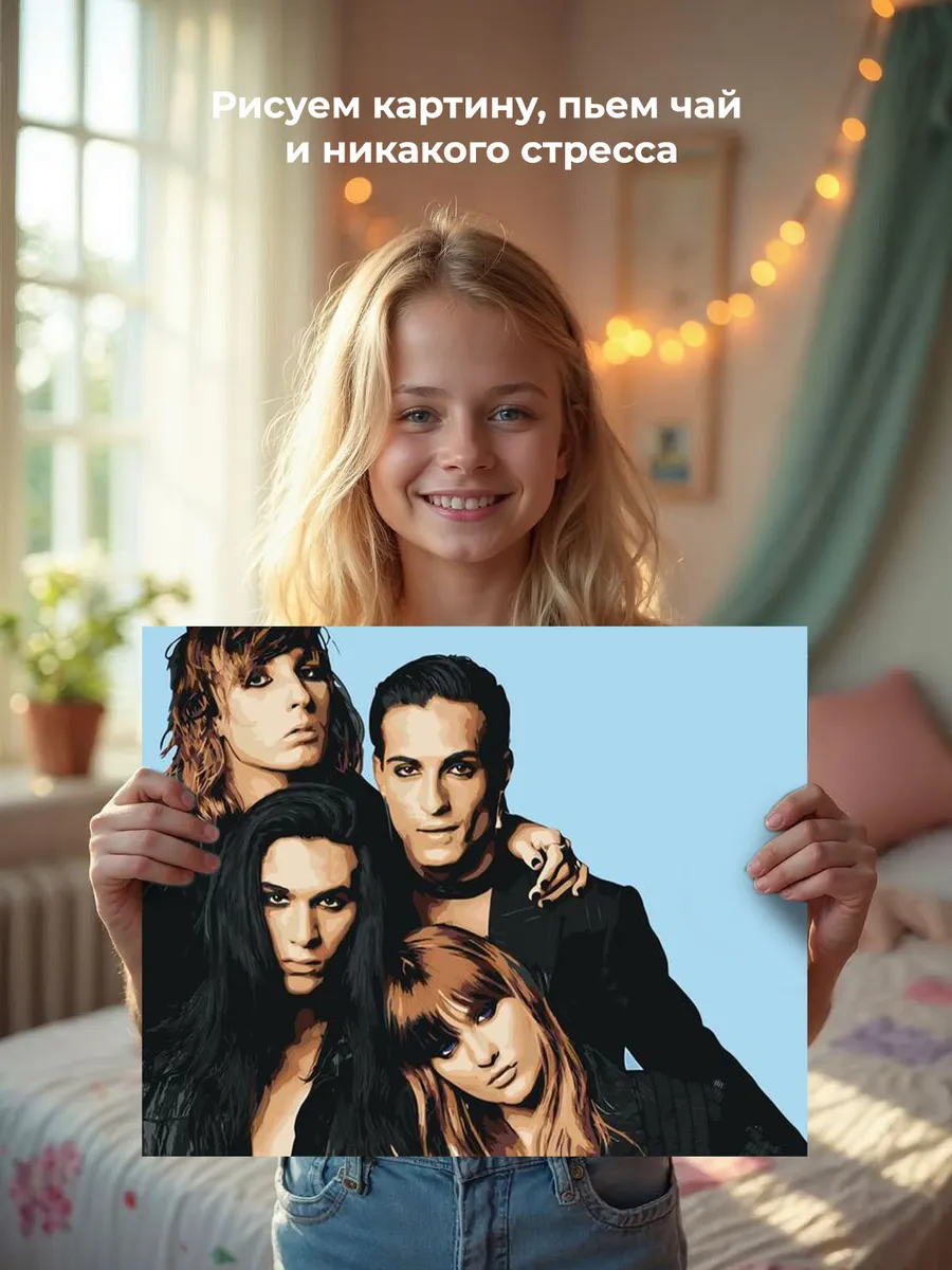 Картина по номерам «Группа Maneskin Манескин 2» — картинка 6
