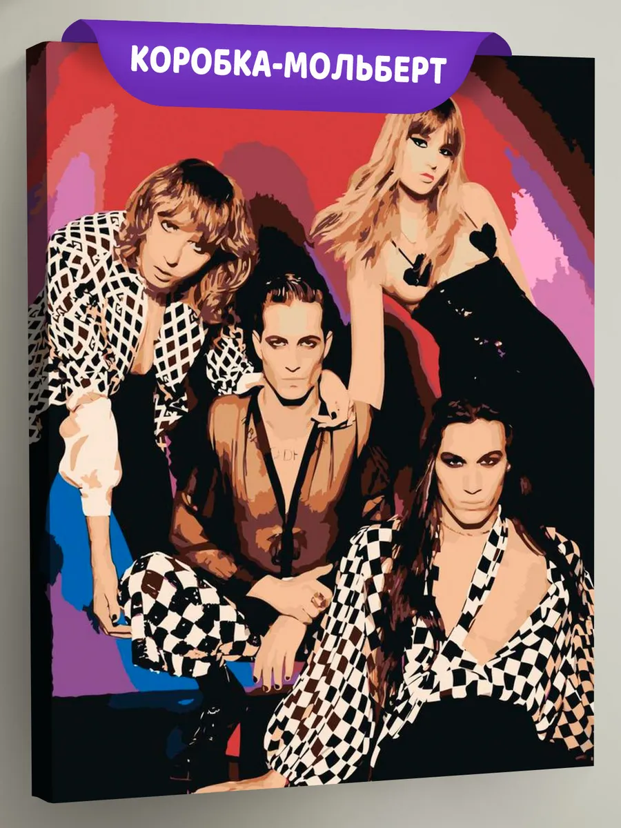 Картина по номерам «Группа Maneskin Манескин 5»