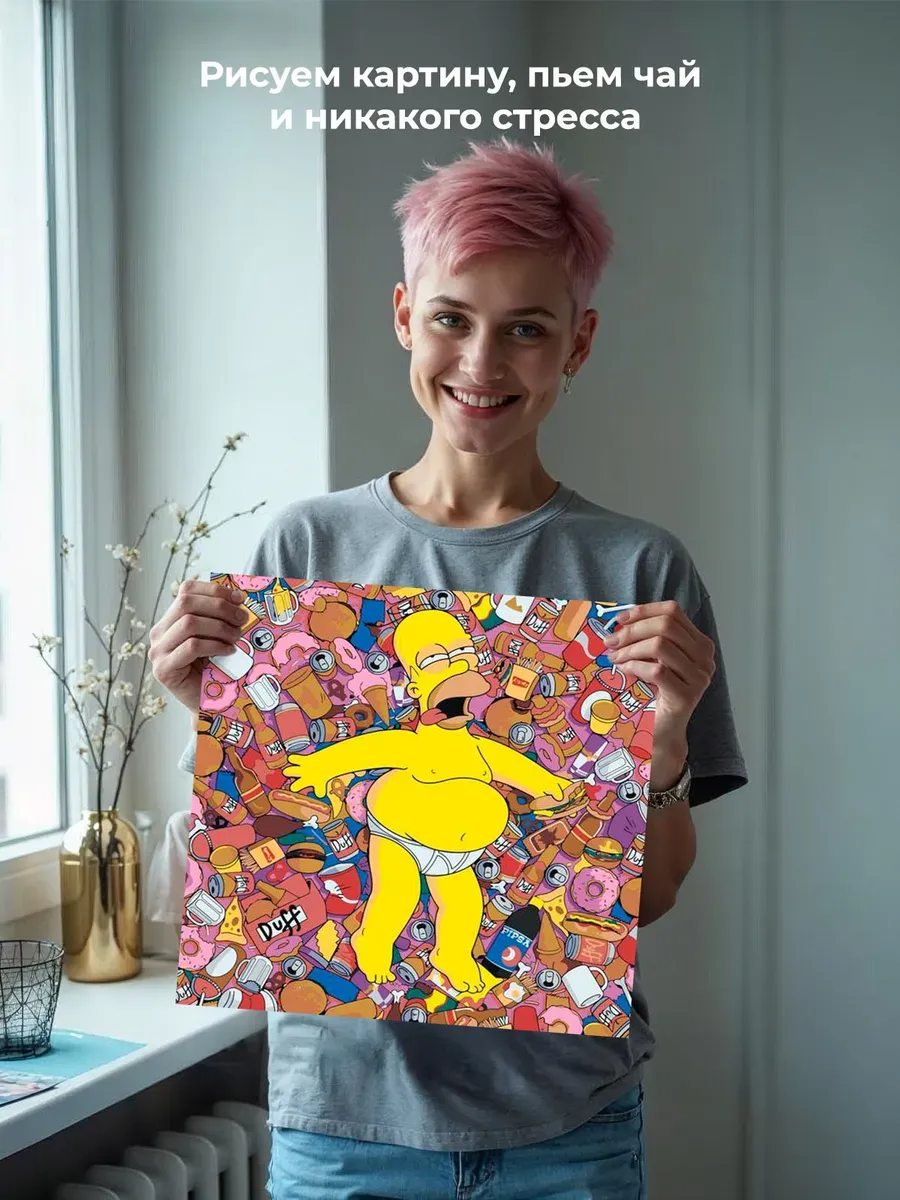 Картина по номерам «Simpsons Симпсоны: Гомер объелся» — картинка 7