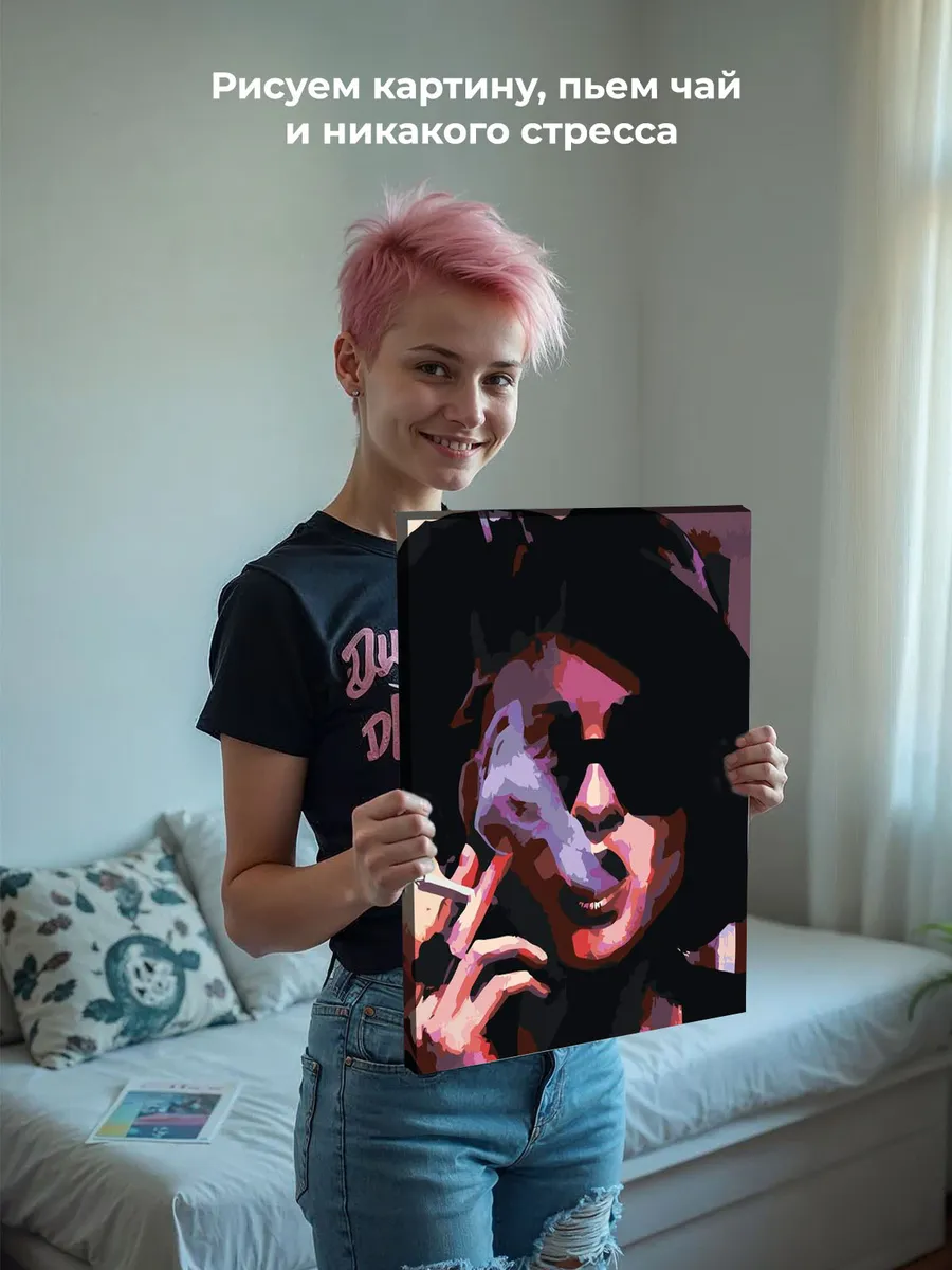 Картина по номерам «Бойцовский клуб: Марла Сингер - Хелена Бонем Картер 3» — картинка 7