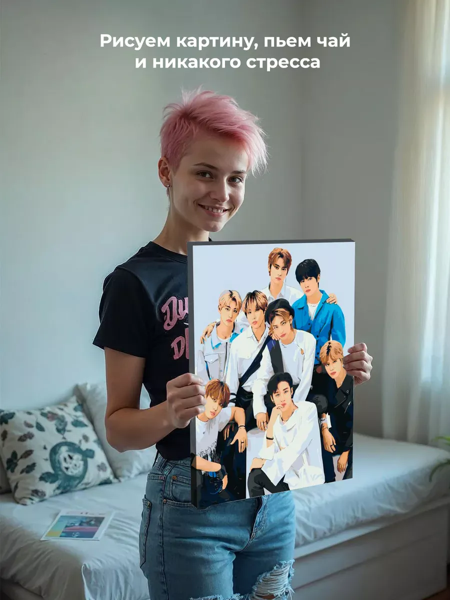 Картина по номерам «Stray Kids Стрей Кидс: Группа» — картинка 7
