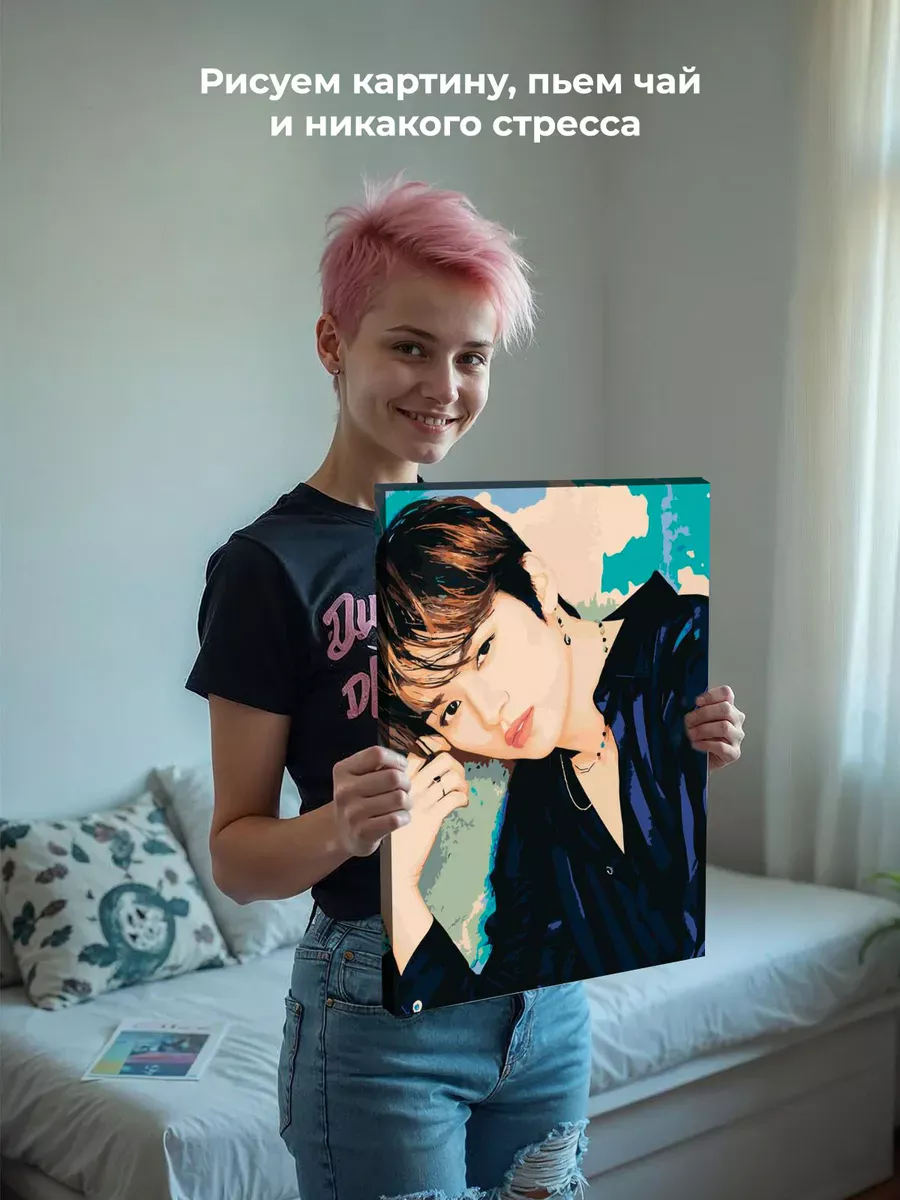 Картина по номерам «Stray Kids Стрей Кидс: Ли Ноу Минхо 3» — картинка 6