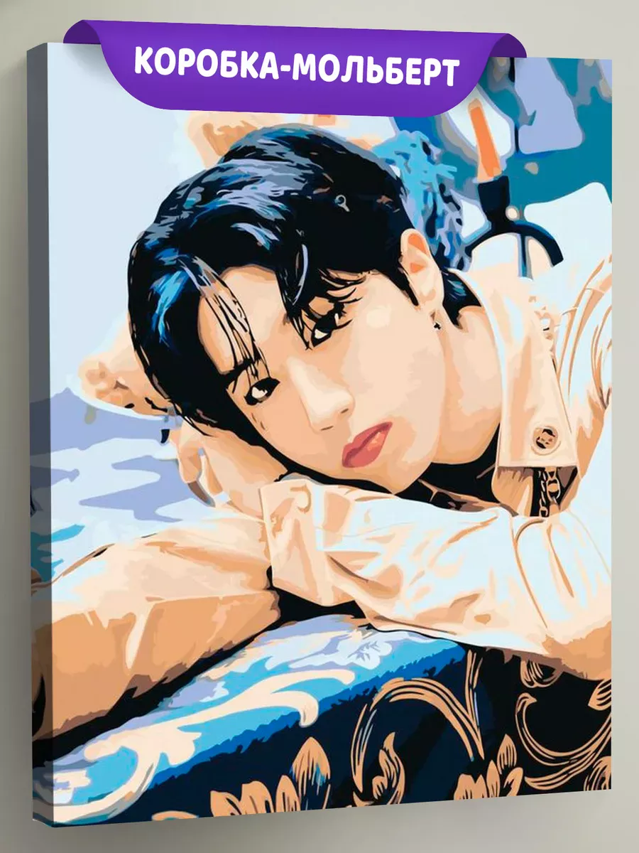 Картина по номерам «Stray Kids Стрей Кидс: Хан Джисон 2» Картина по номерам «Stray Kids Стрей Кидс: Хан Джисон 2»