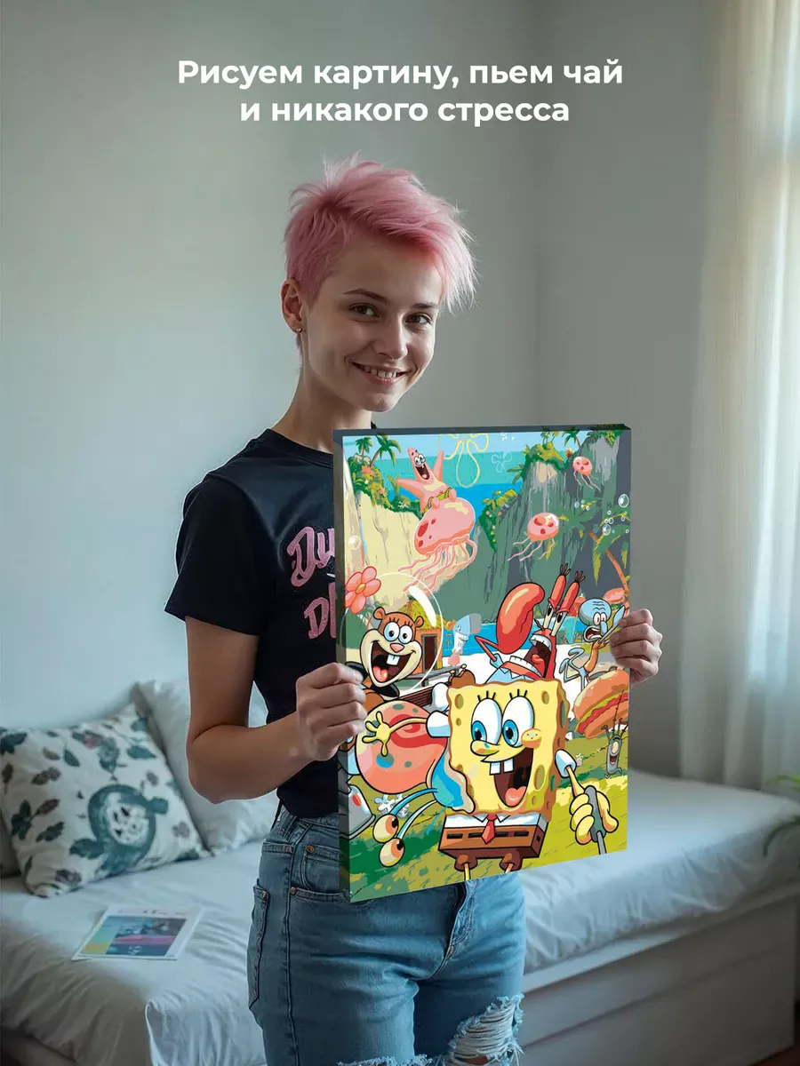 Картина по номерам «Губка Спанч Боб и друзья 3» — картинка 6