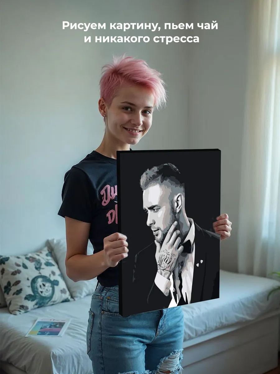 Картина по номерам «Егор Крид» — картинка 6