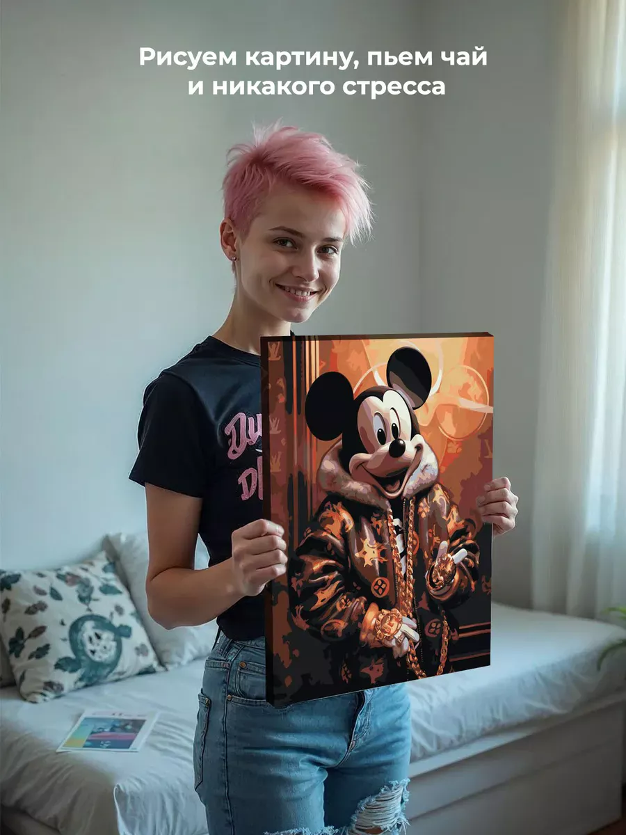 Картина по номерам «Герои Дисней: Микки Маус в золоте 2» — картинка 6