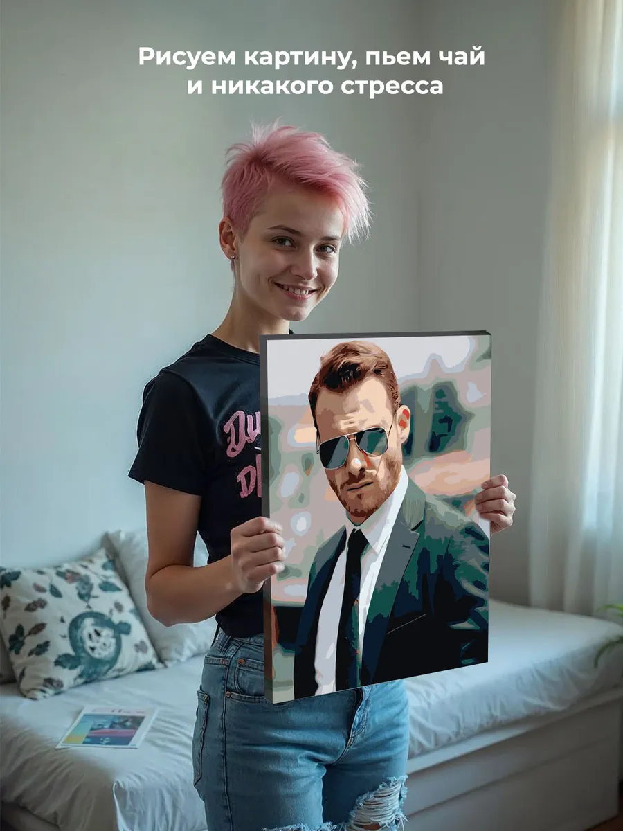 Картина по номерам «Постучись в мою дверь: Серкан Болат 2» — картинка 7