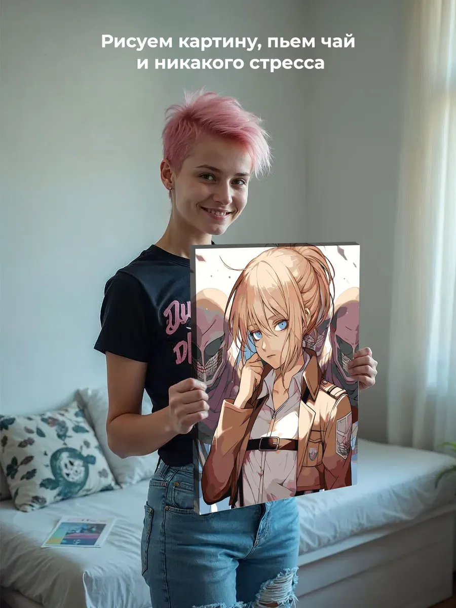 Картина по номерам «Аниме Атака Титанов: Энни Леонхарт» — картинка 7