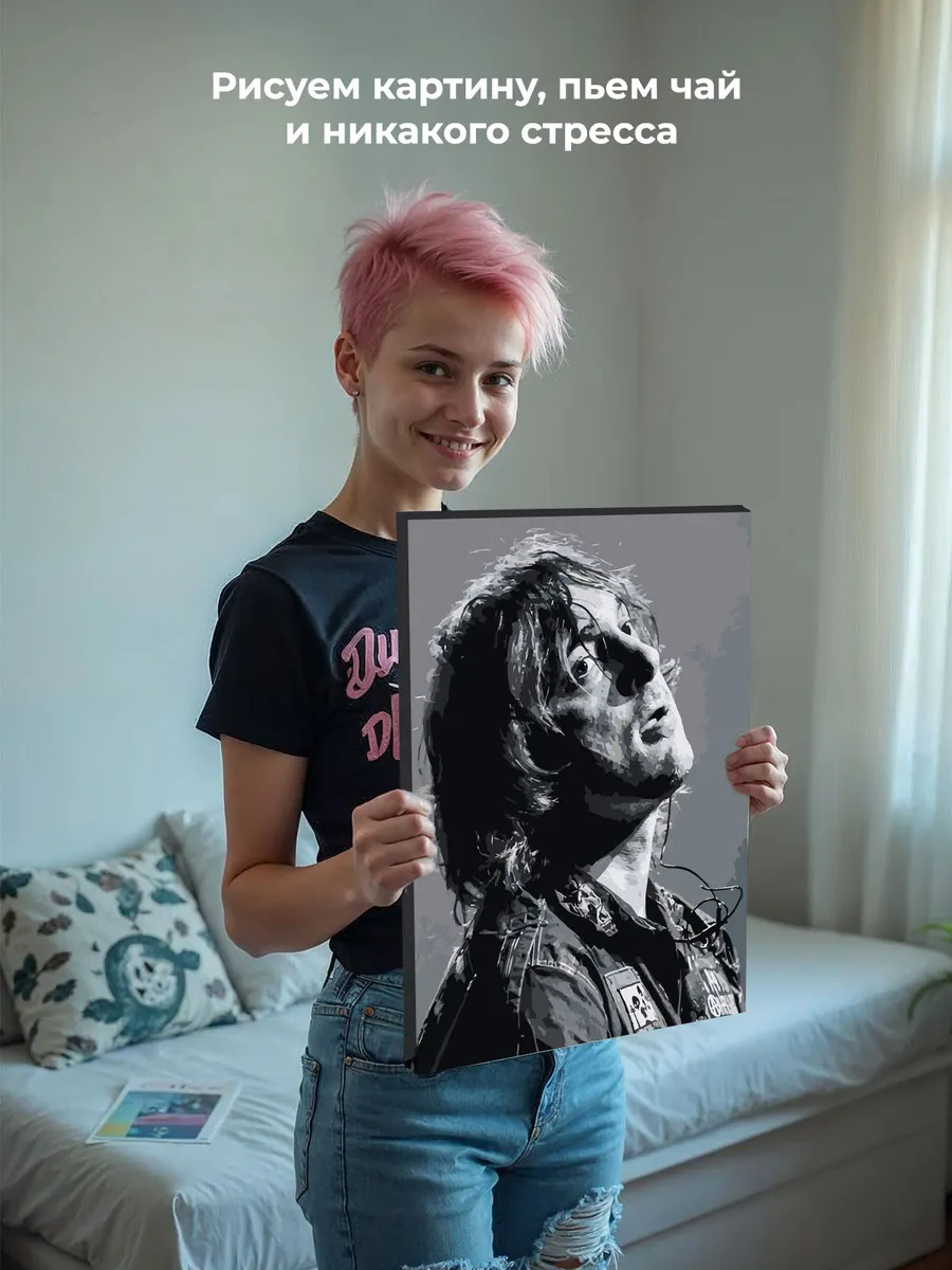 Картина по номерам «КиШ Король и Шут: Михаил Горшенев 1» — картинка 7