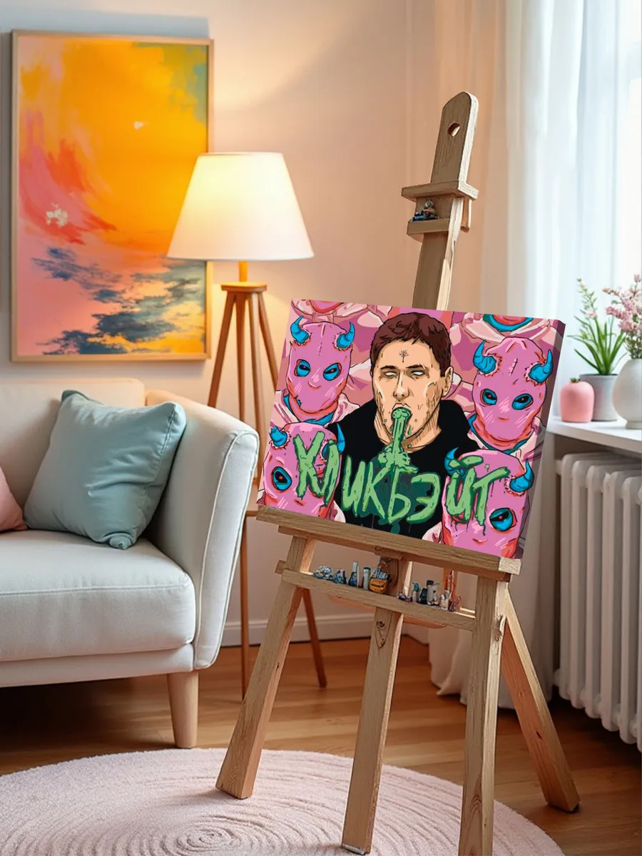 Картина по номерам «CMH: Руслан Crazy Mega Hell Арт» — картинка 9