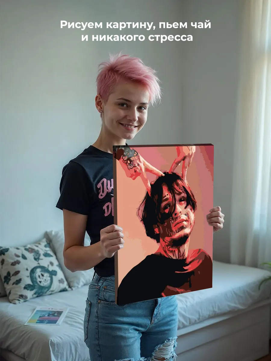 Картина по номерам «Кишлак 2» — картинка 6