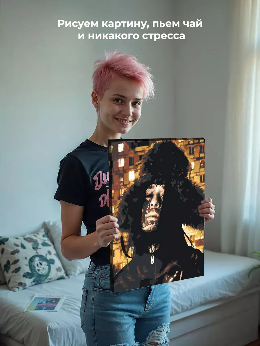 Картина по номерам «Кишлак 3» — картинка 7