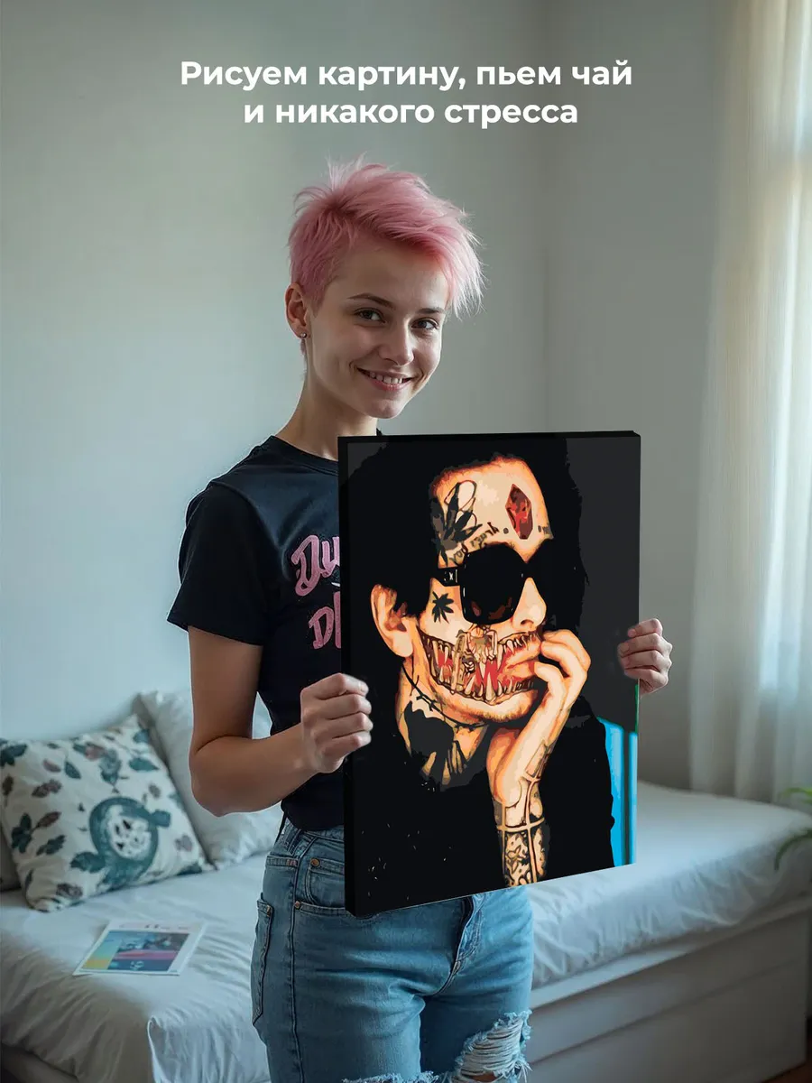 Картина по номерам «Кишлак 7» — картинка 6