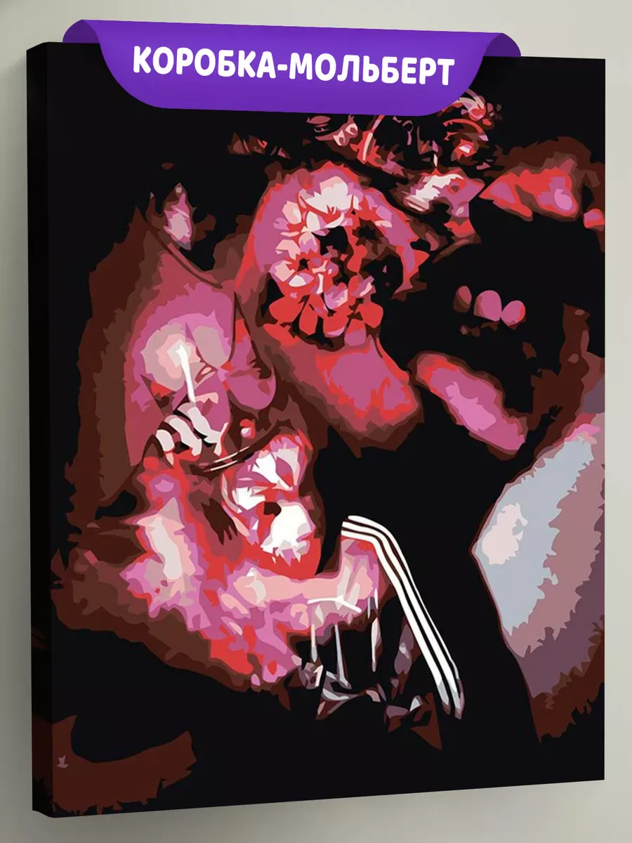 Картина по номерам «Кишлак Арт 3» Картина по номерам «Кишлак Арт 3»