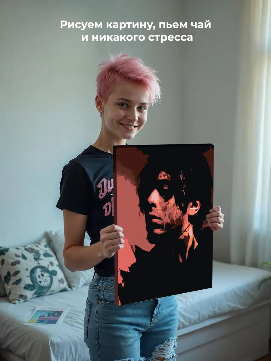 Картина по номерам «Кишлак 11» — картинка 6