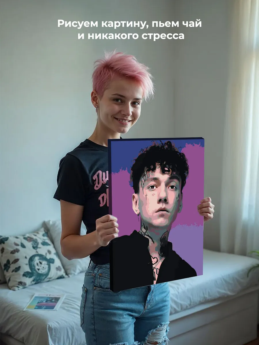 Картина по номерам «Три дня дождя: Глеб Викторов 2» — картинка 6