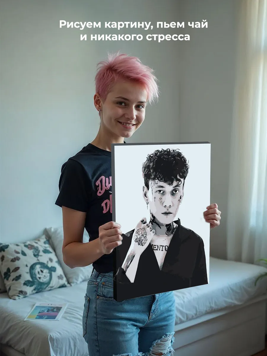 Картина по номерам «Три дня дождя: Глеб Викторов 5» — картинка 6