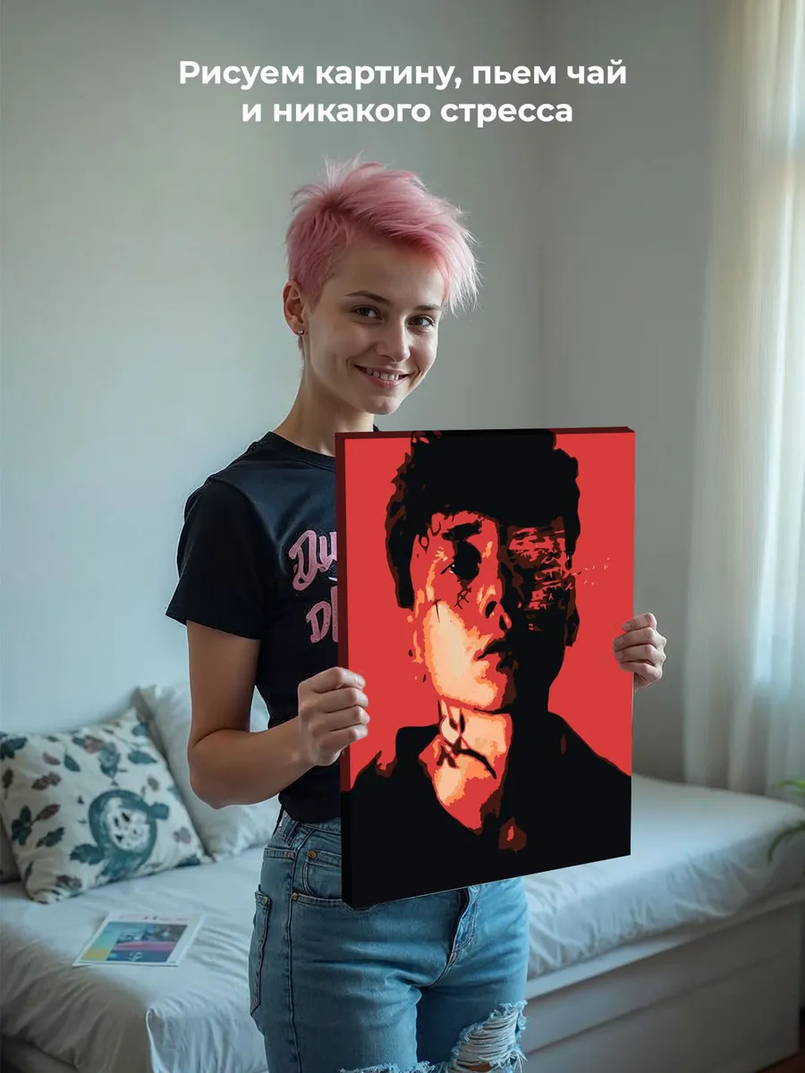 Картина по номерам «Три дня дождя: Глеб и альбом Отпускай» — картинка 6