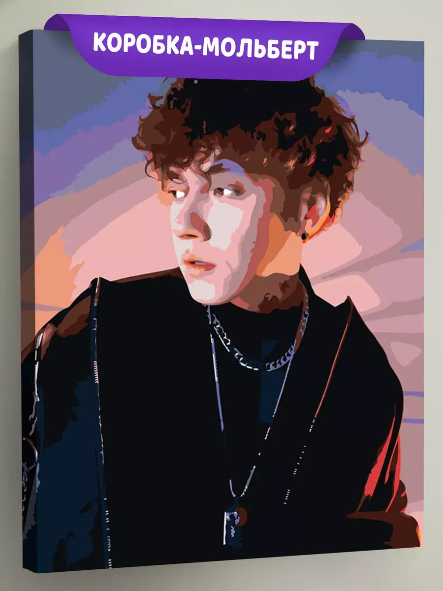 Картина по номерам «Три дня дождя: Глеб Викторов 6»