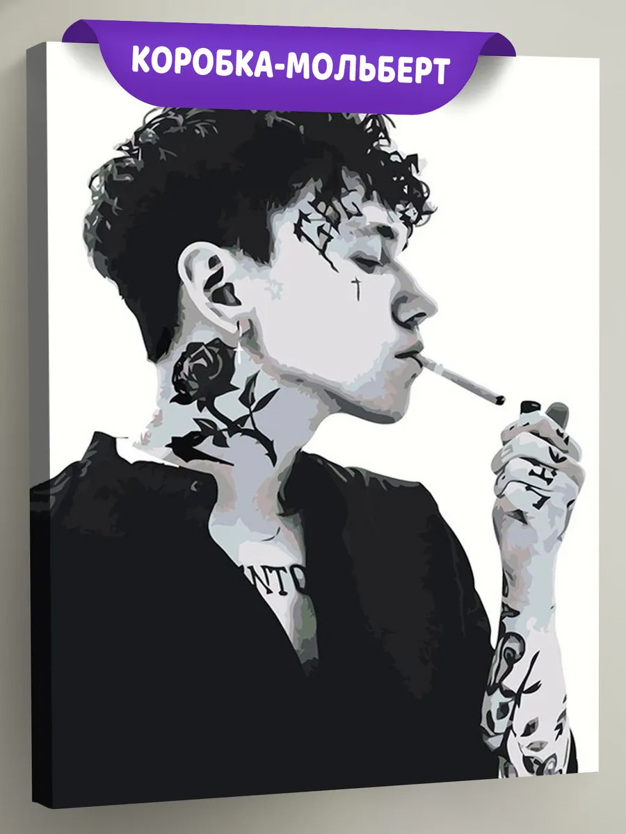 Картина по номерам «Три дня дождя: Глеб Викторов с сигаретой»