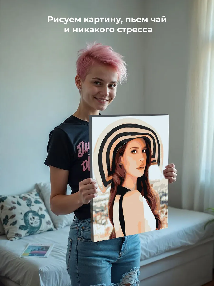 Картина по номерам «Lana Del Rey Лана Дель Рей: В шляпе 3» — картинка 6