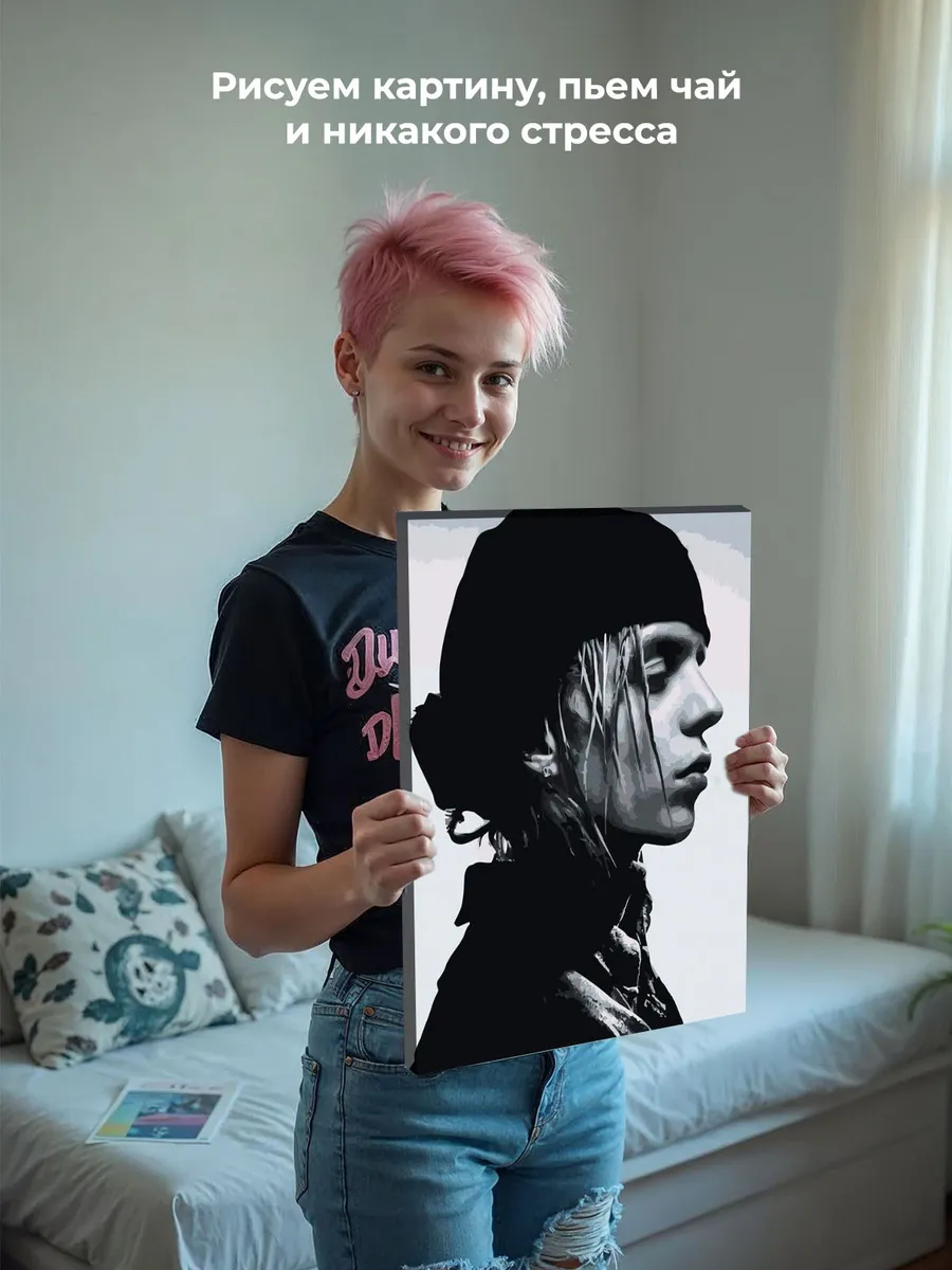 Картина по номерам «Рэпер Pharaoh Фараон 5» — картинка 6