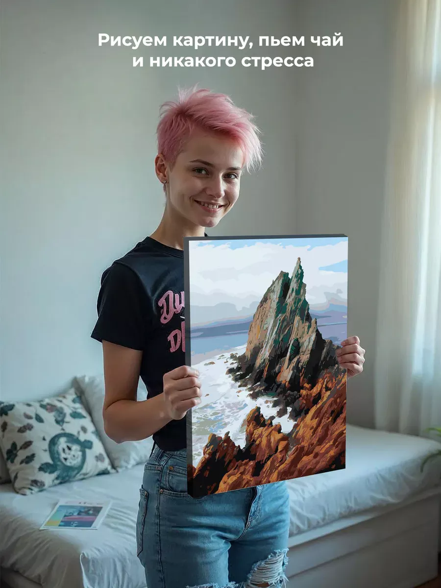 Картина по номерам «Море: Скалистый берег 2» — картинка 6