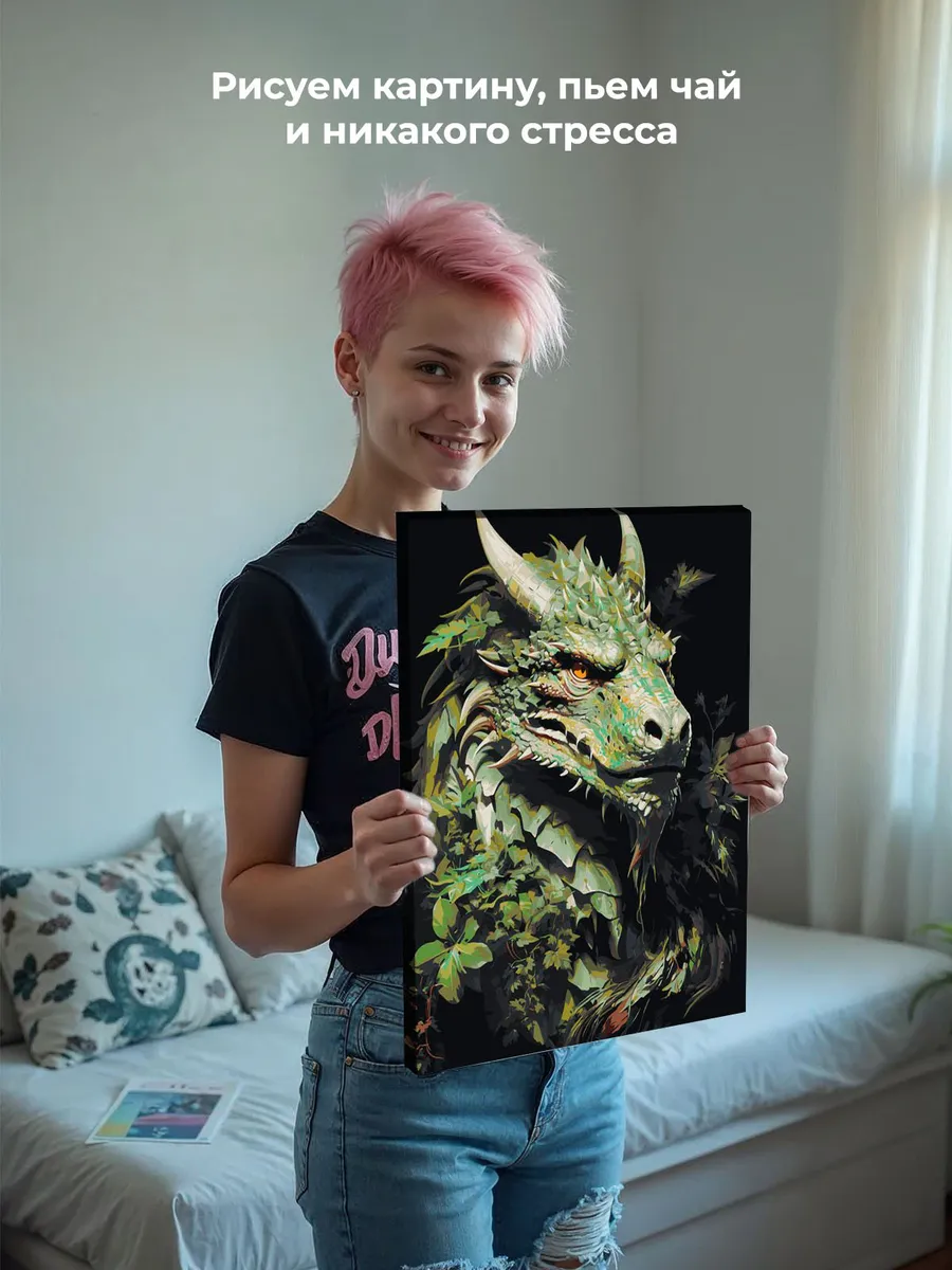 Картина по номерам «Зеленый древесный дракон в листьях» — картинка 6