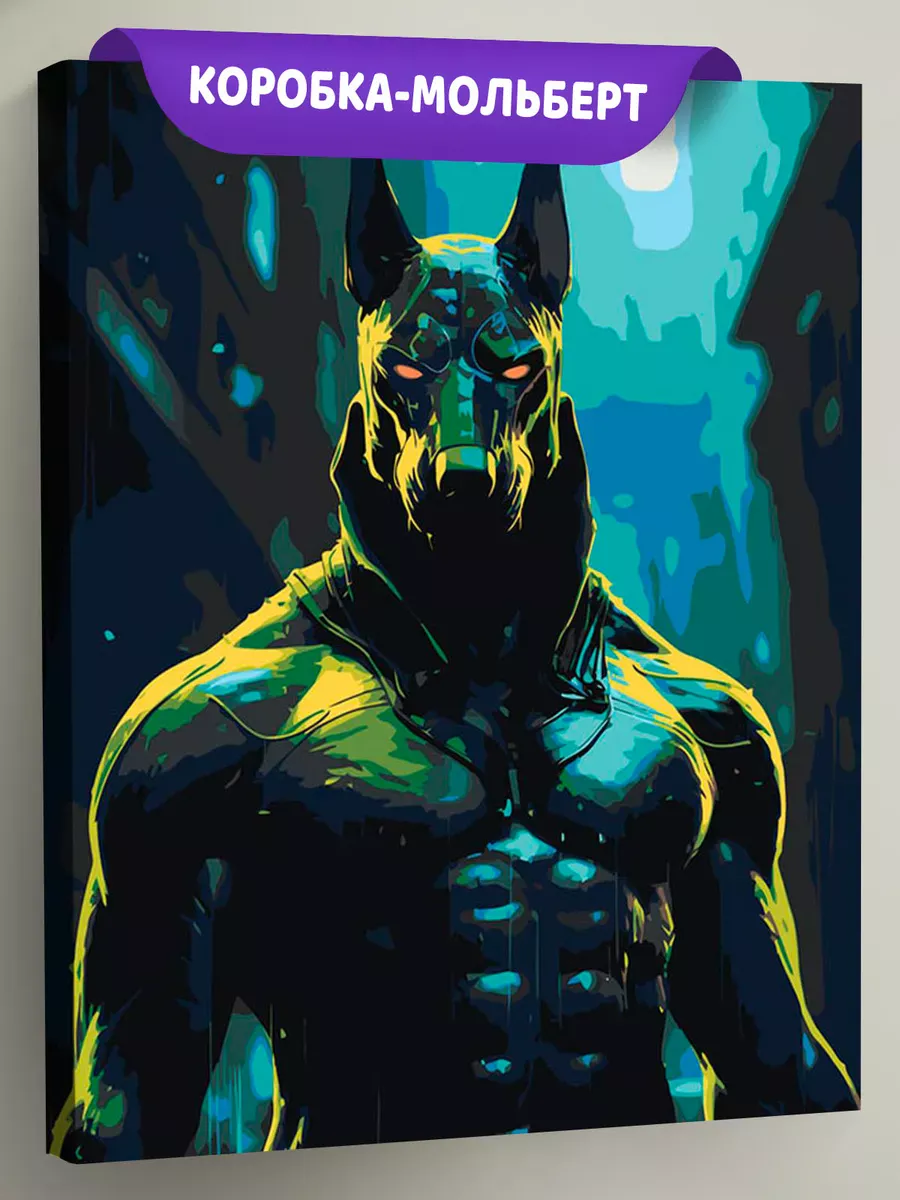Картина по номерам «Собака доберман в образе Бэтмена»